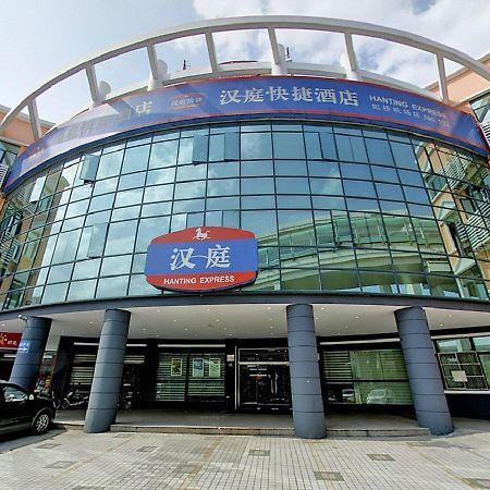 Hanting Hotel Shanghai Hongqiao Airport Kültér fotó