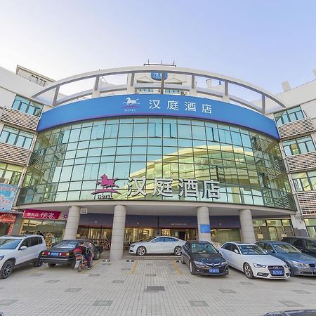 Hanting Hotel Shanghai Hongqiao Airport Kültér fotó