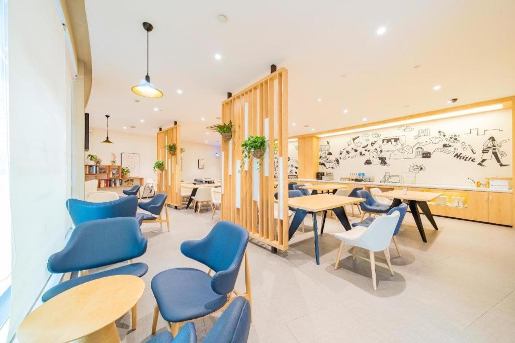 Hanting Hotel Shanghai Hongqiao Airport Kültér fotó