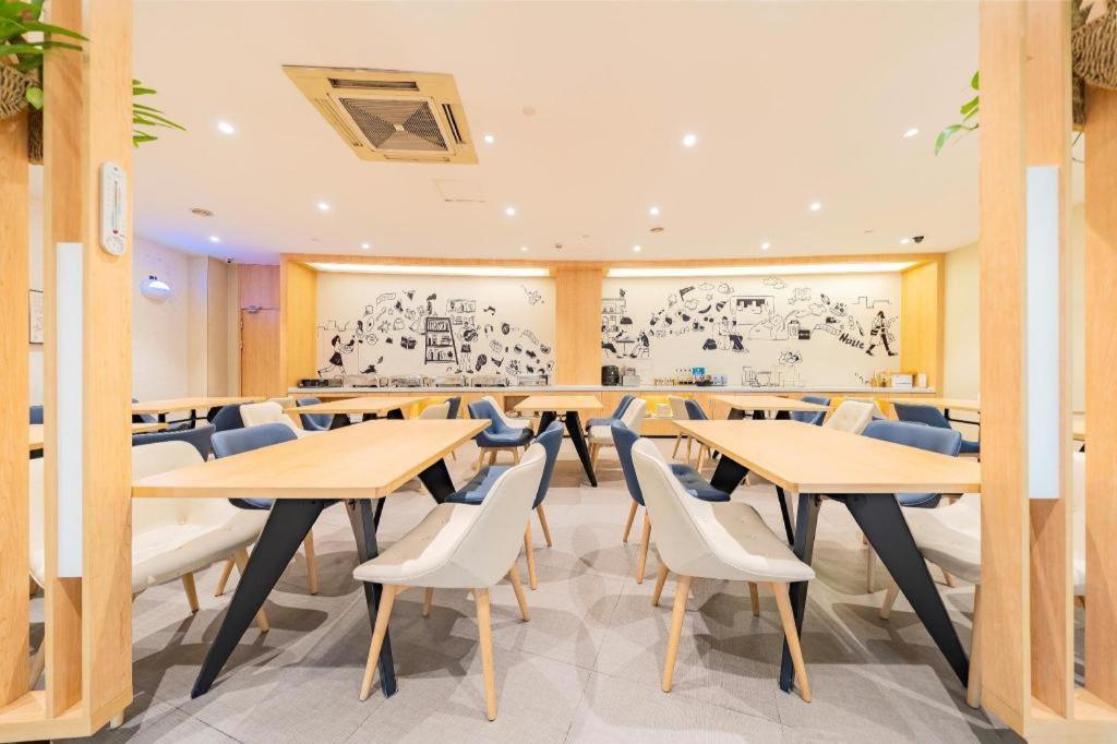 Hanting Hotel Shanghai Hongqiao Airport Kültér fotó