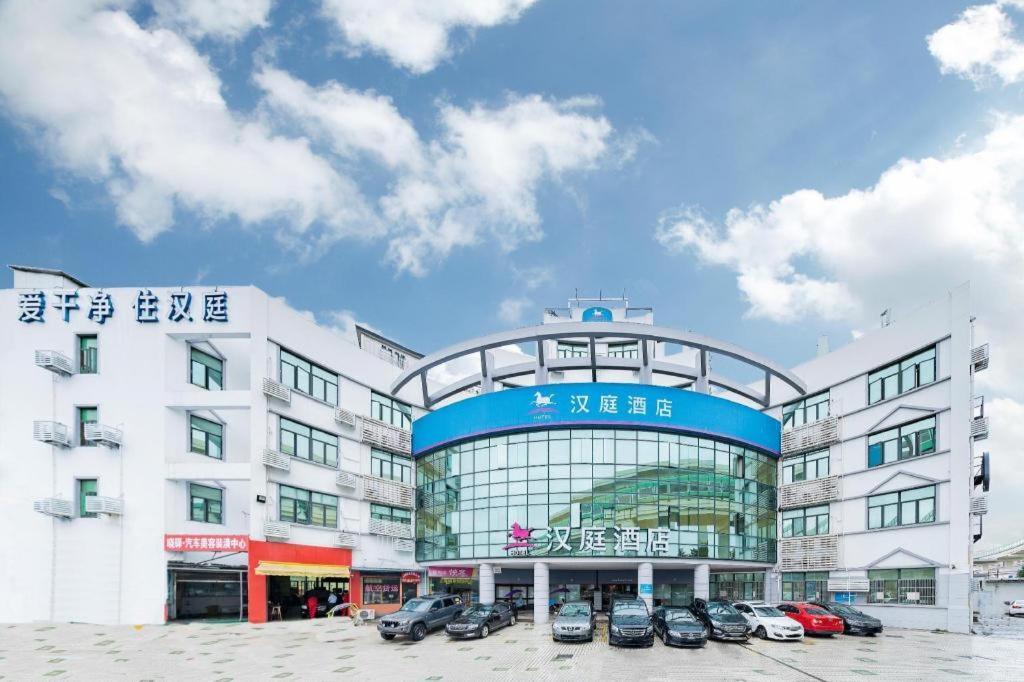 Hanting Hotel Shanghai Hongqiao Airport Kültér fotó