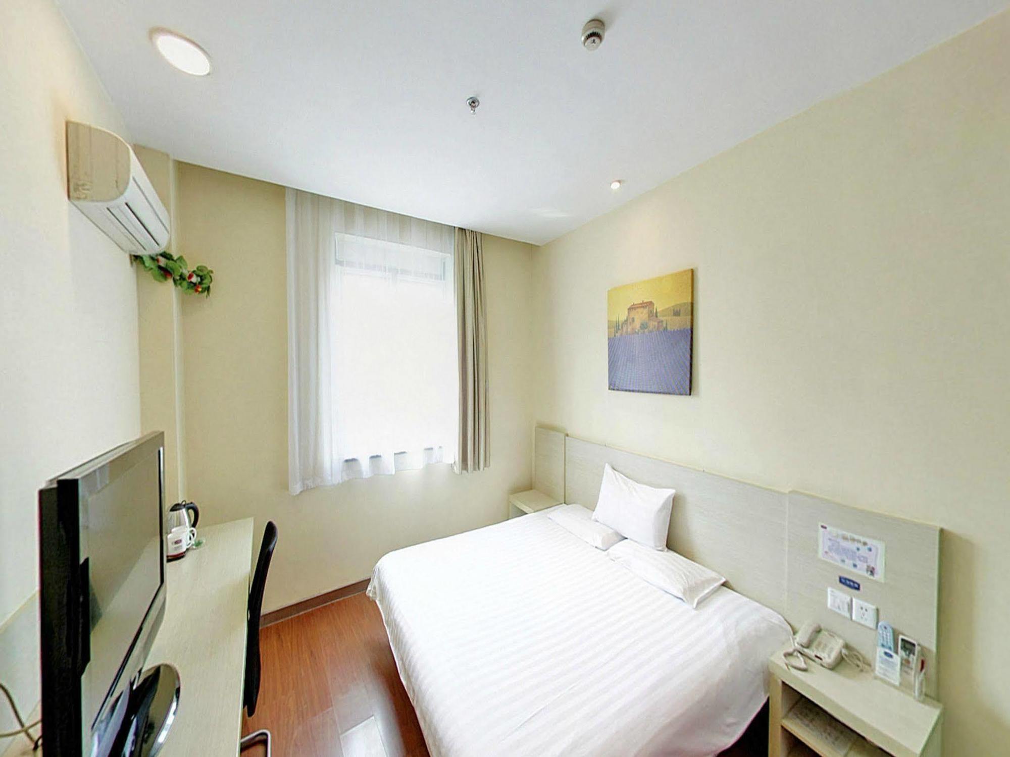 Hanting Hotel Shanghai Hongqiao Airport Kültér fotó